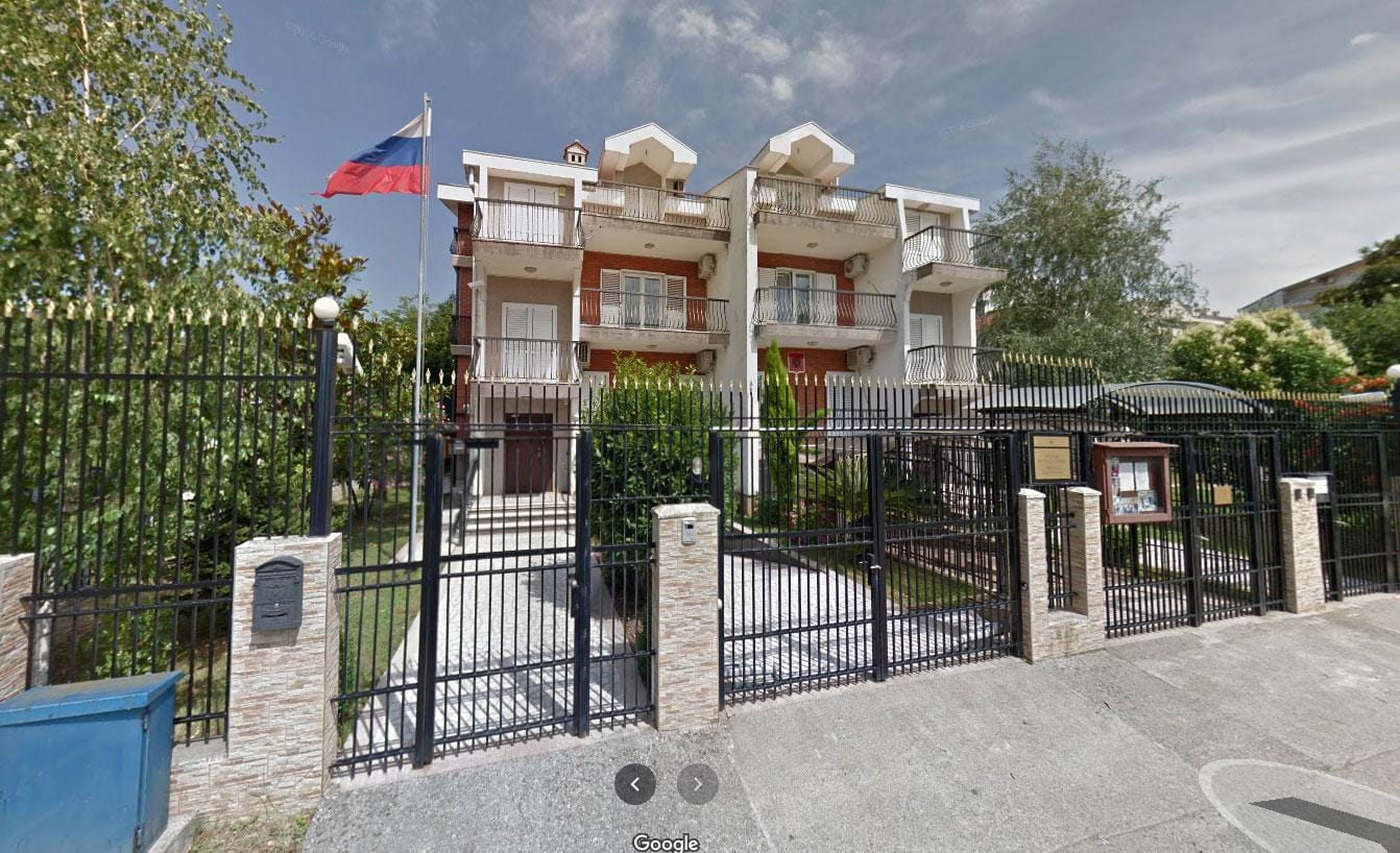 Российских дипломатов в Черногории подозревают в шпионаже