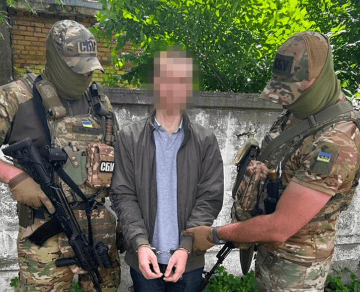 СБУ задержала в Донецкой области администратора прокремлевского Telegram-канала, который «сливал» локации ВСУ