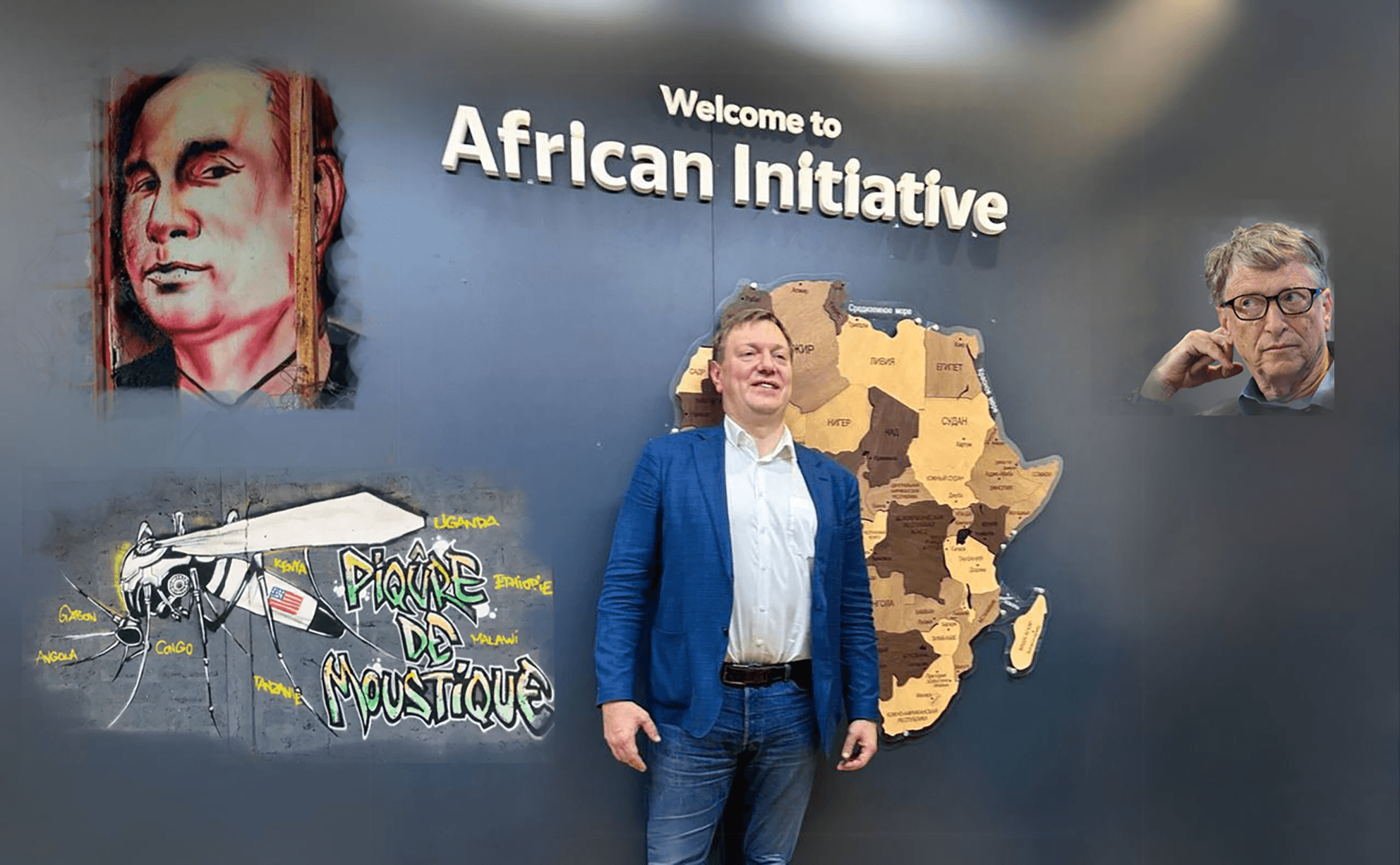 Черный пиар. ФСБ начала кампанию по дезинформации и конспирологии в Африке