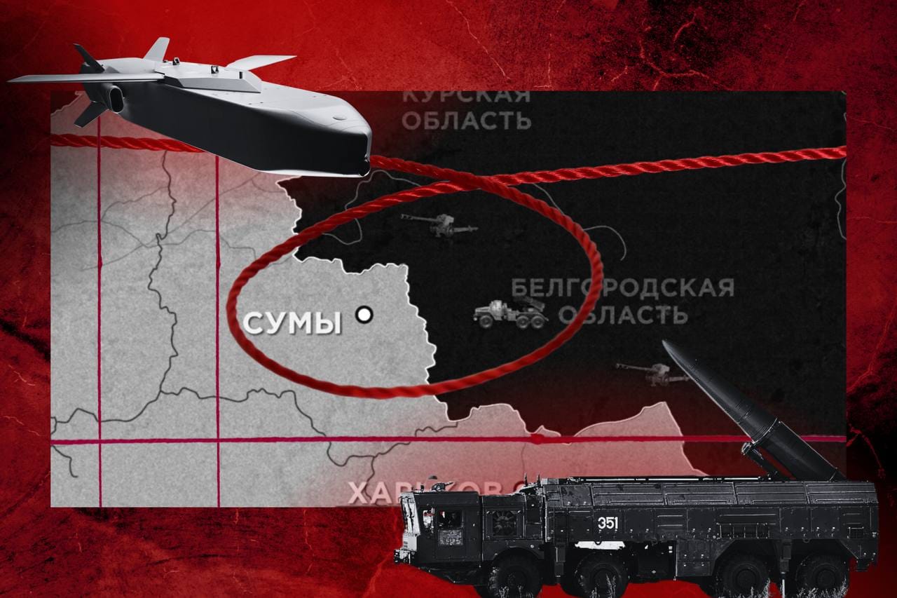 Where there's a will there's a way: How Russia’s red lines are (not) limiting the course of the war in Ukraine