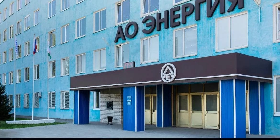 Беспилотники атаковали завод в Ельце, выпускающий батареи и аккумуляторы для БПЛА и ракетных комплексов