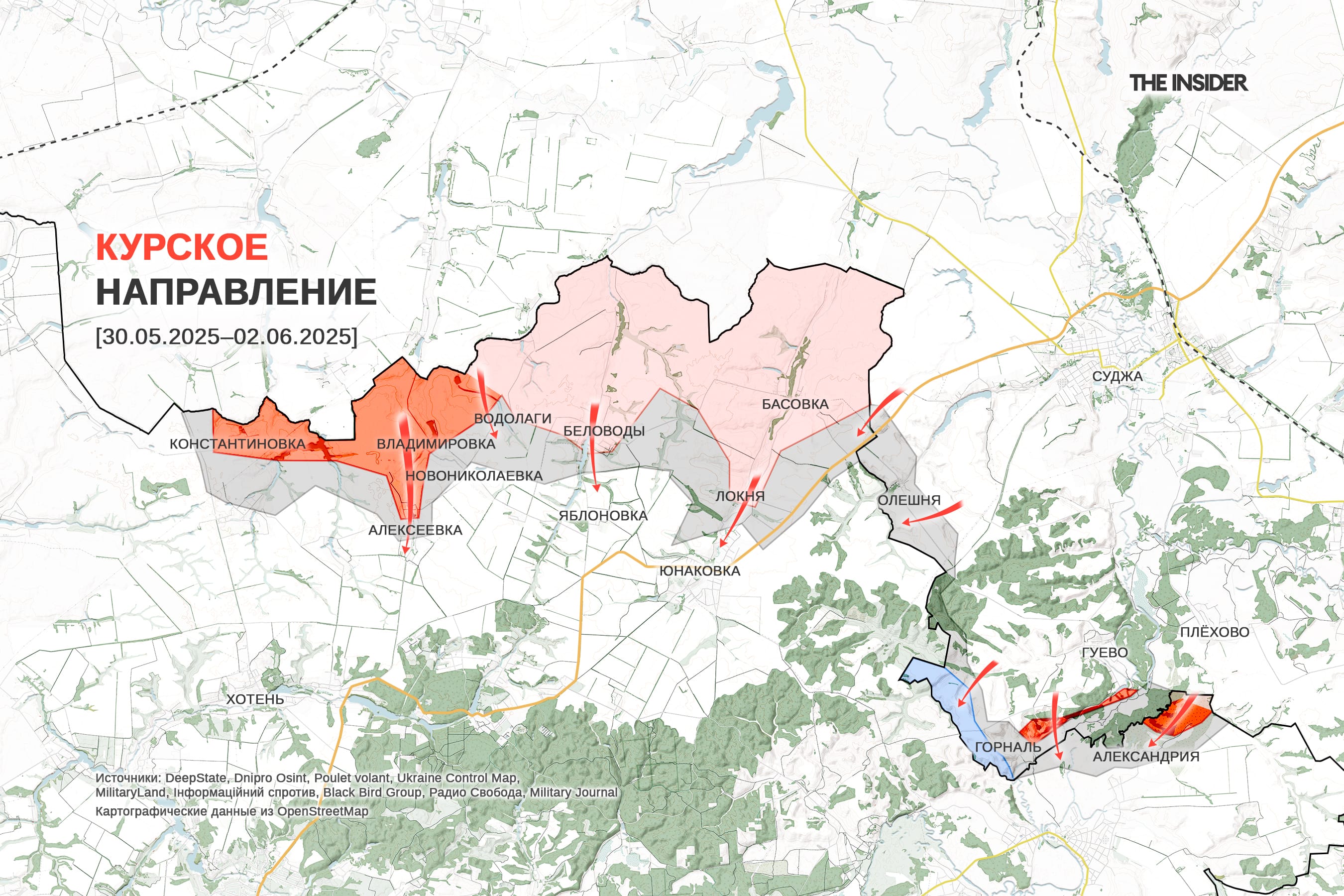«Черный день» для российской стратегической авиации, крушения поездов в Брянской и Курской областях. Что происходит на фронте