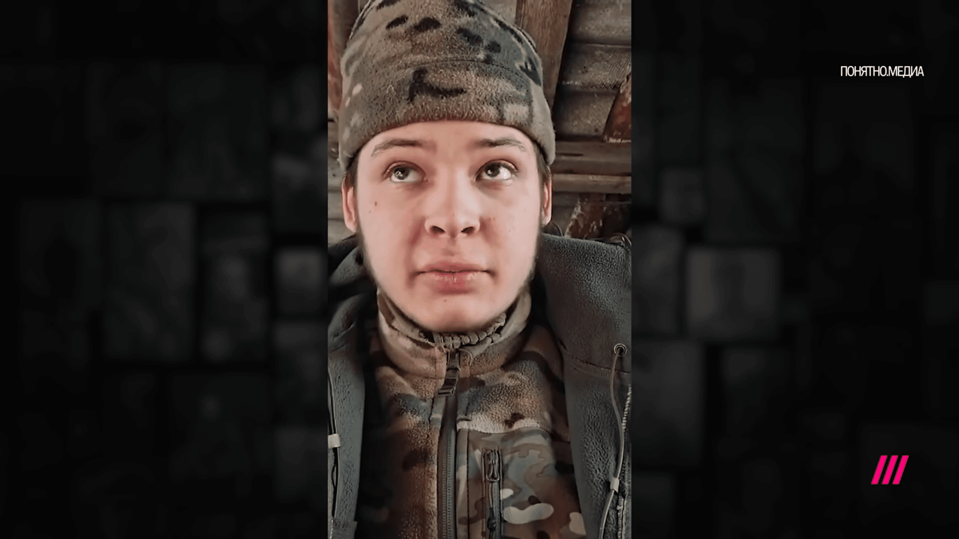 18-летнего жителя Дагестана под пытками заставили подписать контракт. На фронте он пропал, а перед этим ему грозили «обнулением» — «Дождь»