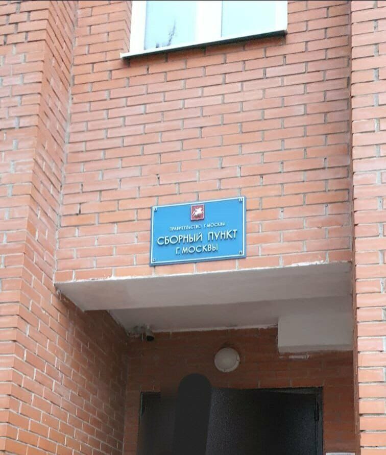 В московском метро начались облавы на призывников. Их вычисляют по «умным камерам» — правозащитники