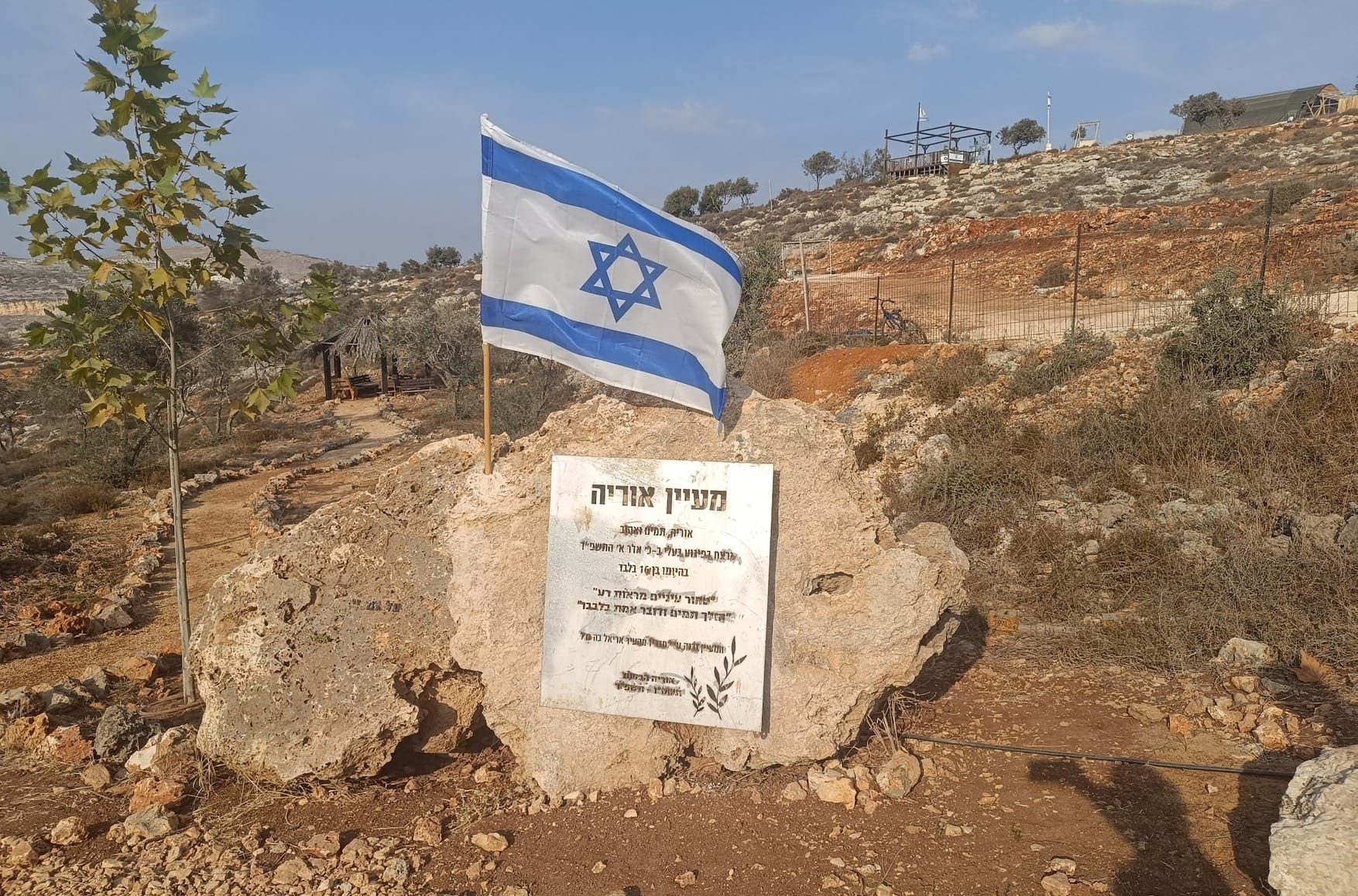 Чужой берег. Почему возникают столкновения между палестинцами и израильскими поселенцами — репортаж