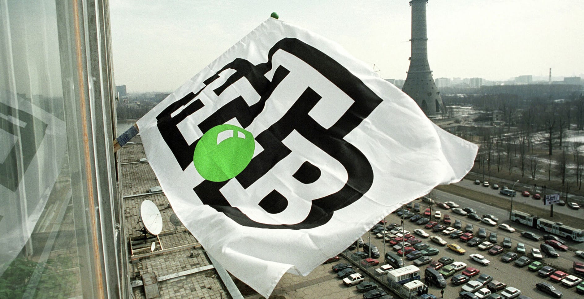 Фейк Альфреда Коха: телеканал НТВ в 2001 году не был захвачен, а достался «Газпрому» за долги