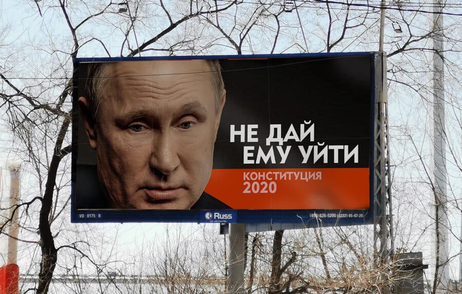 Продлевать будете? Кирилл Рогов о переписывании Конституции и сконструированном большинстве