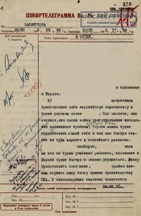 Clasiffied telegram from an MGB resident in the U.S. (1945)