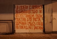 “Due to low demand and lack of prospects for growth, common sense is hastily leaving Russia.”