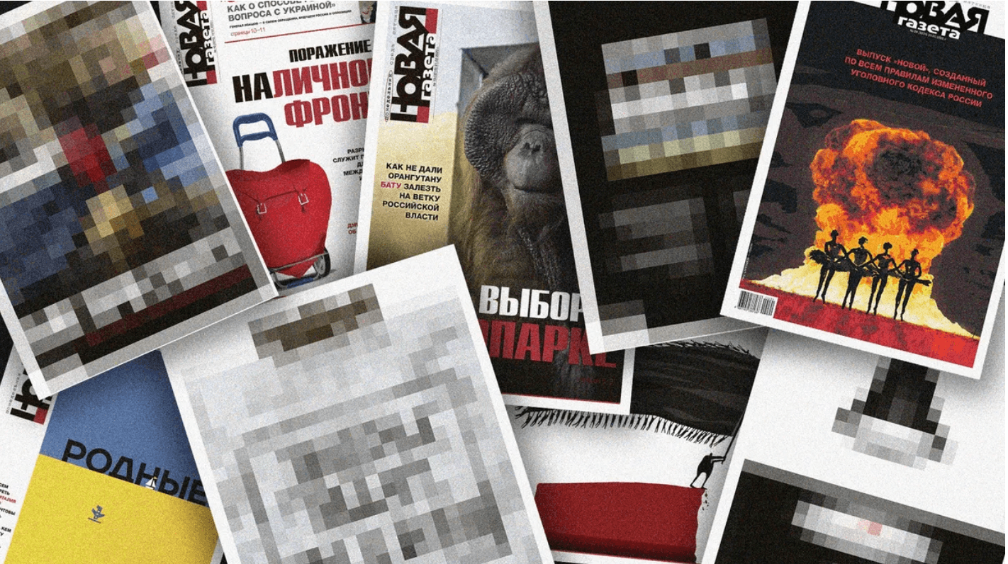Russia's Novaya Gazeta suspends publication under censorship. Browse the covers of its latest issues