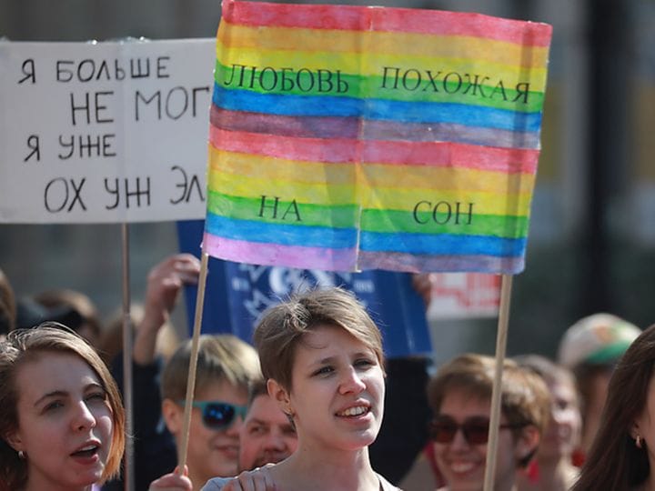 State Duma adopts bill banning “LGBT propaganda” in first reading