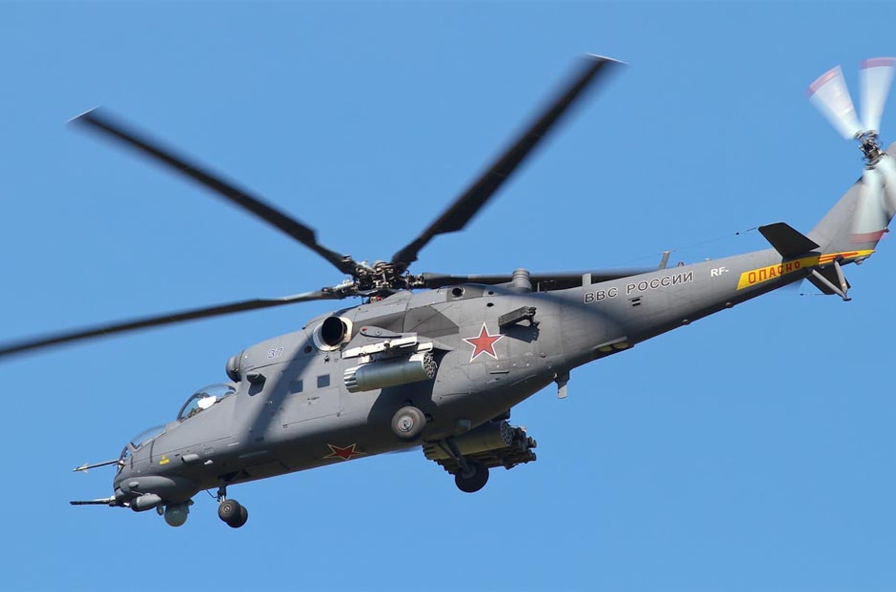 Wagner PMC downs 3 Russian Aerospace Forces helicopters near M4 highway