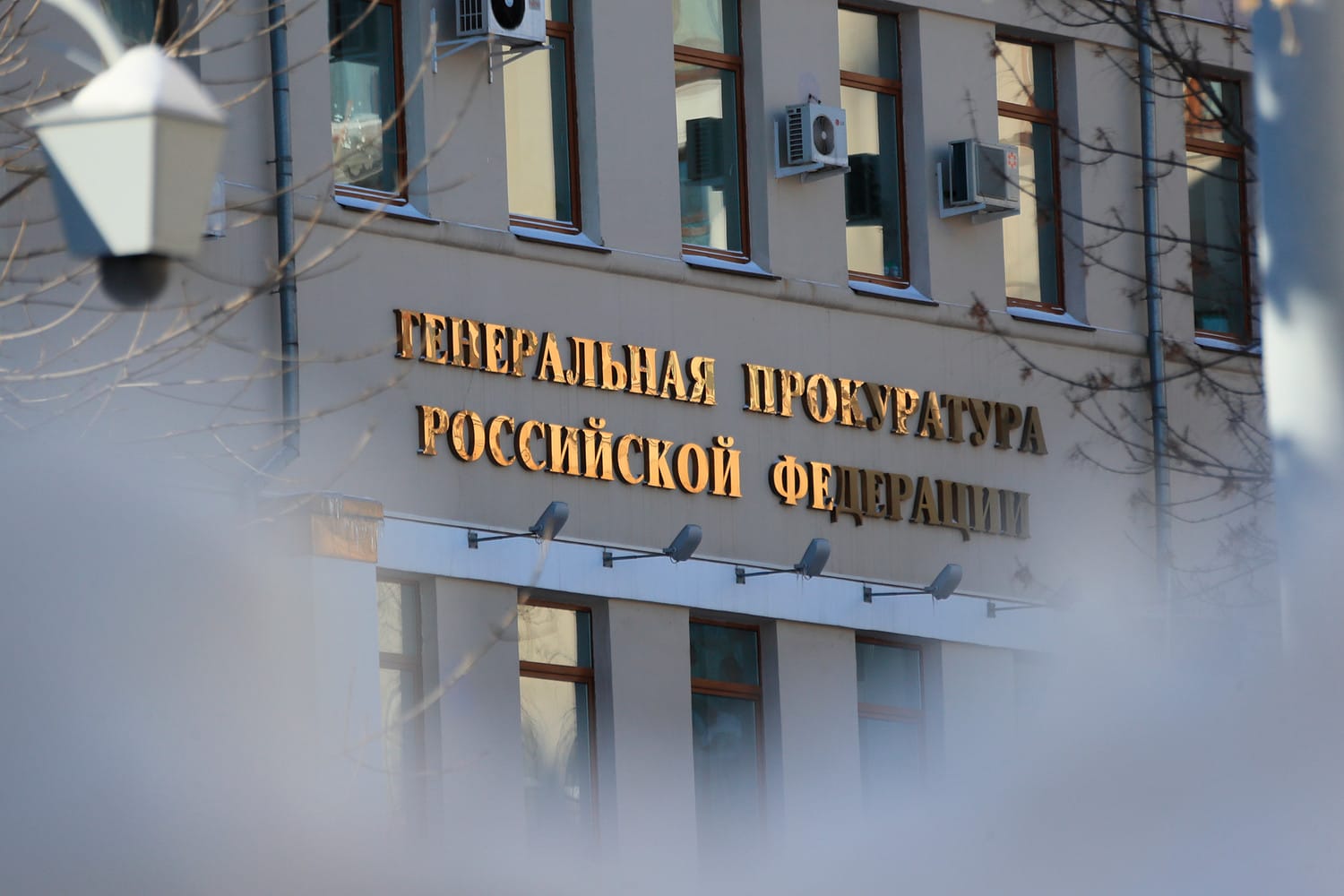 Conflict Intelligence Team (CIT) declared “undesirable” in Russia