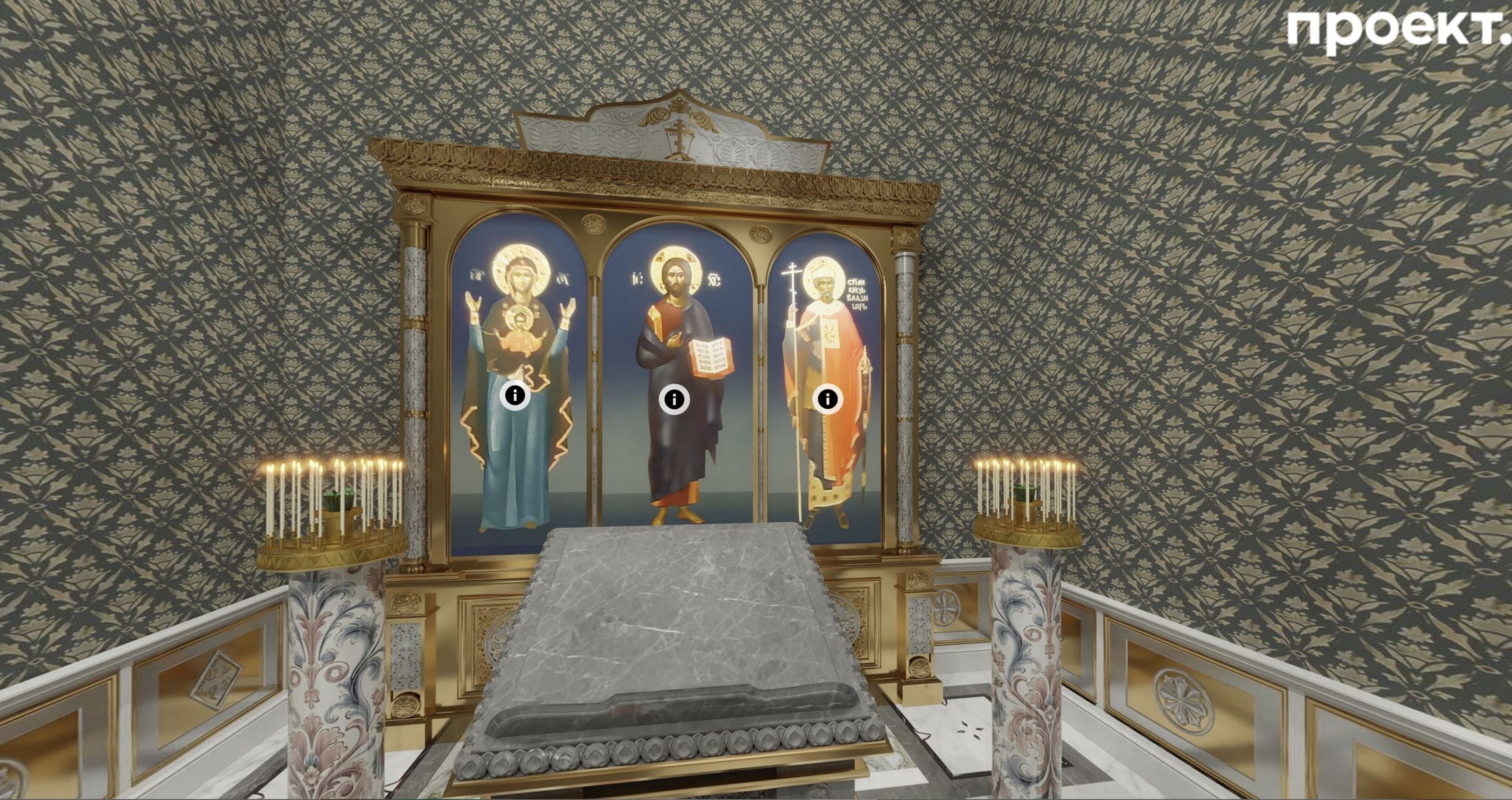 Putin’s Black Sea palace revamped: striptease hall and casino replaced with a chapel