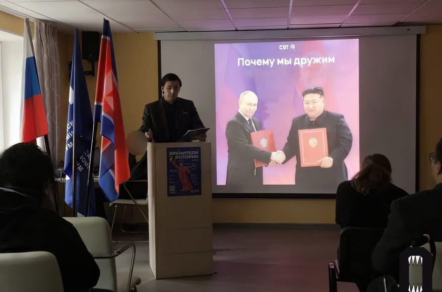 School in Russia’s Khabarovsk launches student group to study Juche, the political ideology of North Korea