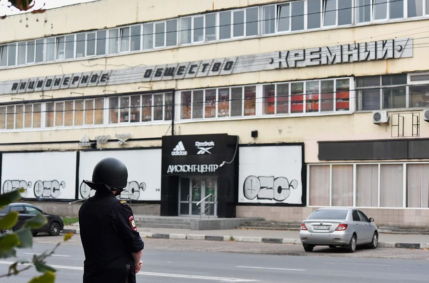 Major Russian chip manufacturer suspends production following Ukrainian drone attack