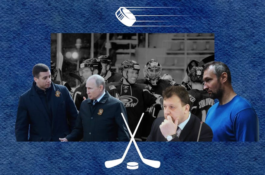 Blades of glory: Putin’s aide, FSB generals, and a GRU spy lace up with a convict on Russia’s most secretive amateur ice hockey team 