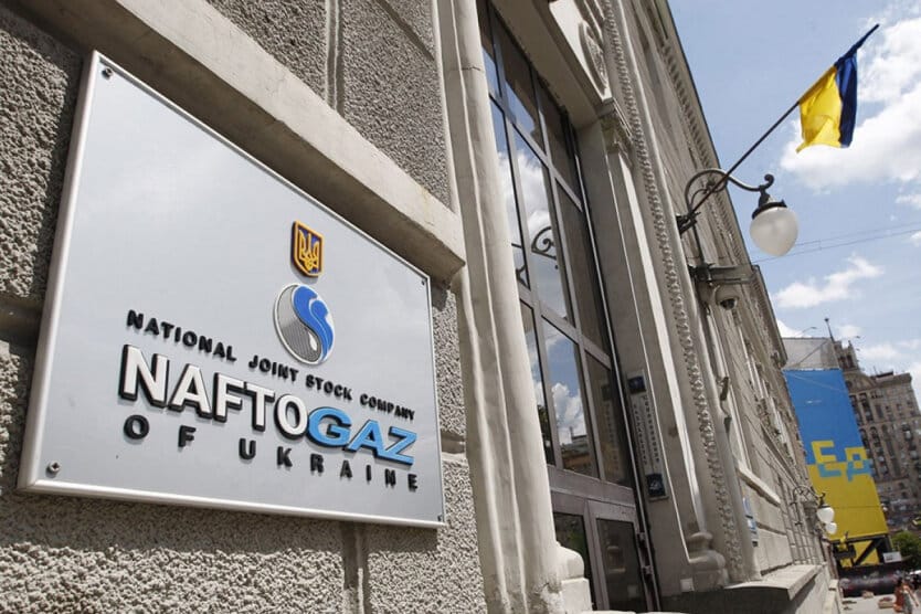 Ukraine’s Naftogaz to collect $1.37 billion from Gazprom under ruling by International Court of Arbitration in Zurich