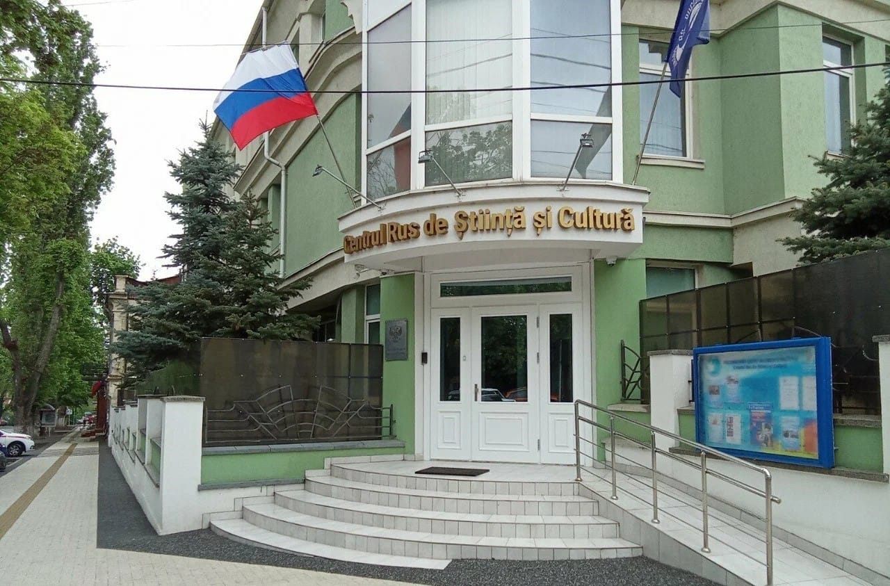 Moldova to shut down Russian House in Chișinău