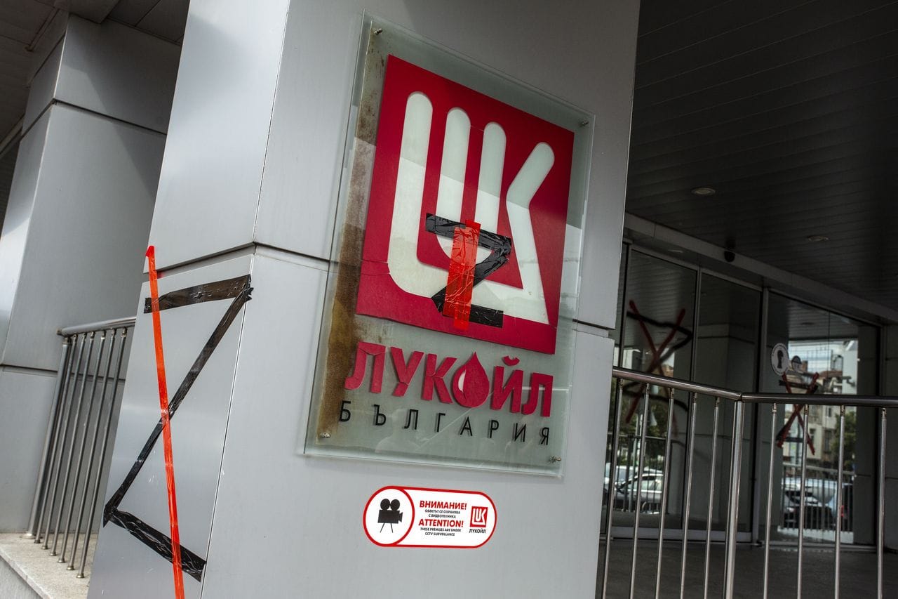Bulgarian President vetoes law regulating sale of Lukoil assets, easing potential buyouts by companies linked to Russia