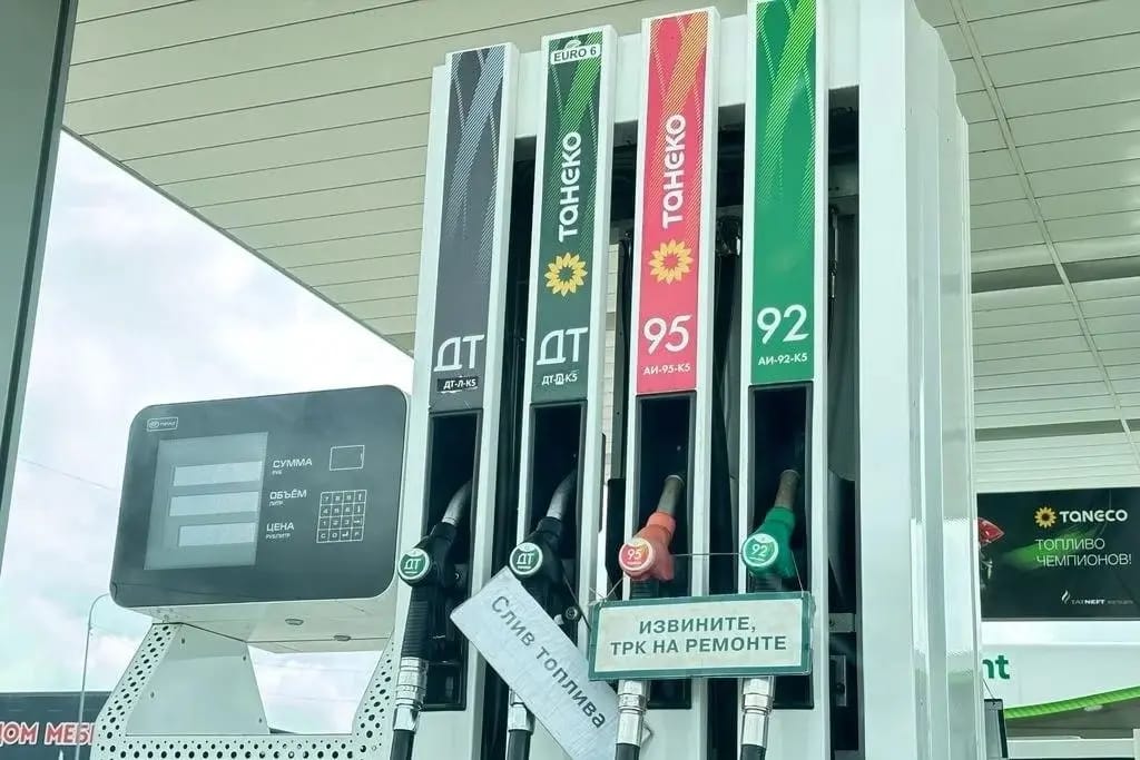 Gasoline shortage in Russia spreads to occupied Ukraine as prices rise nationwide following Kyiv’s sustained campaign against refineries