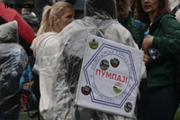 Миниатюра 6