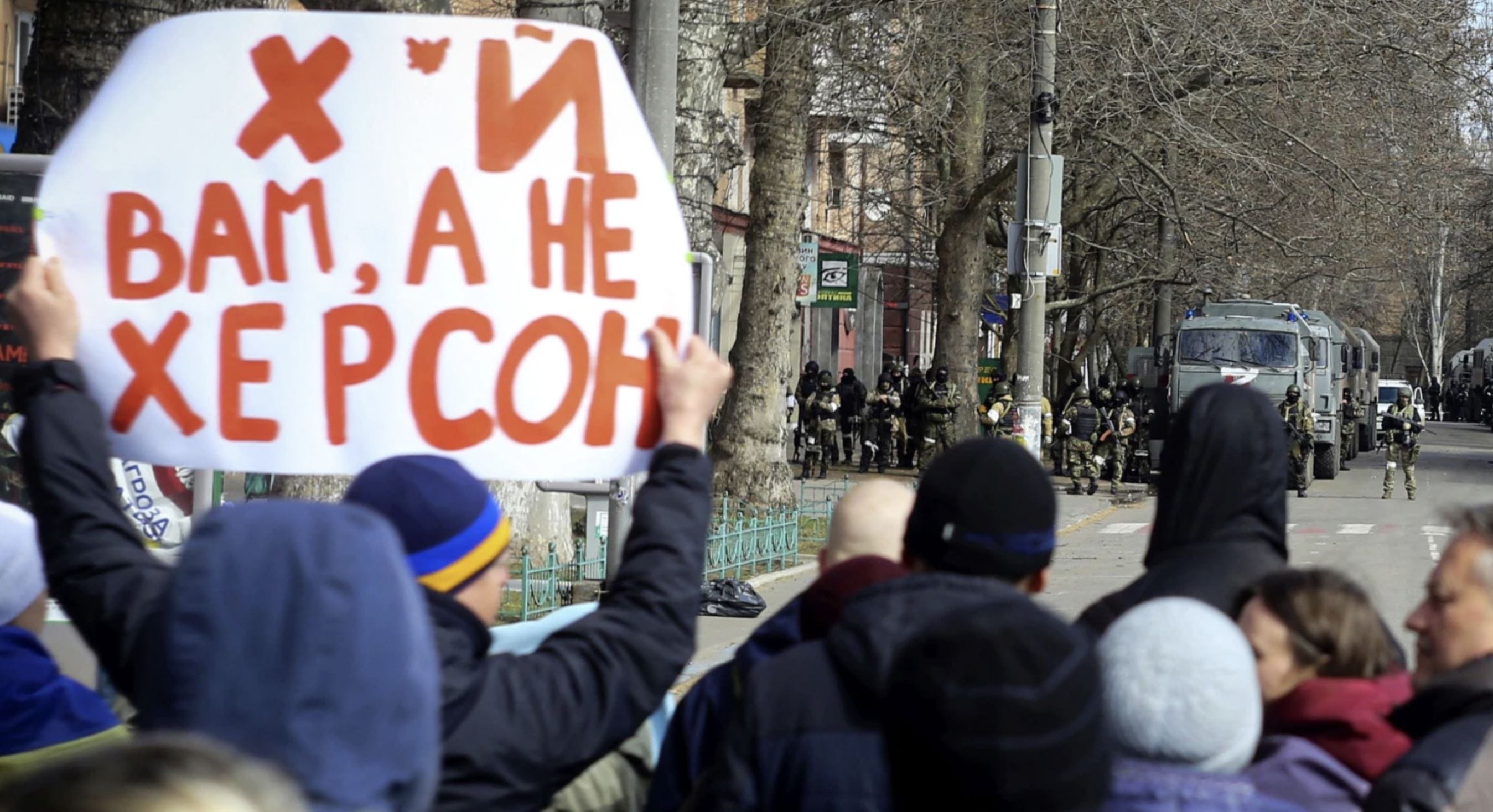 Российская армия атаковала центральную часть Херсона