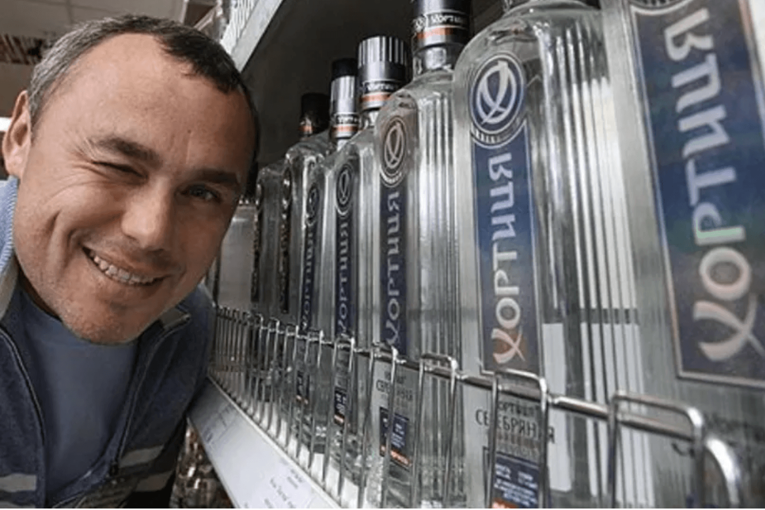 Активы производителя водки «Хортиця» готовятся передать в управление Росимущества, владельца обвиняют в финансировании ВСУ — «Ведомости»