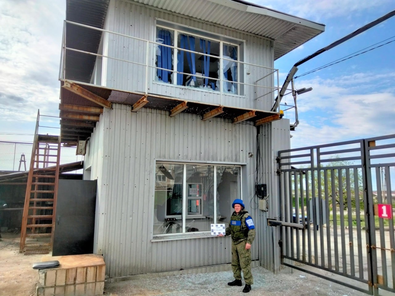 Image from gallery