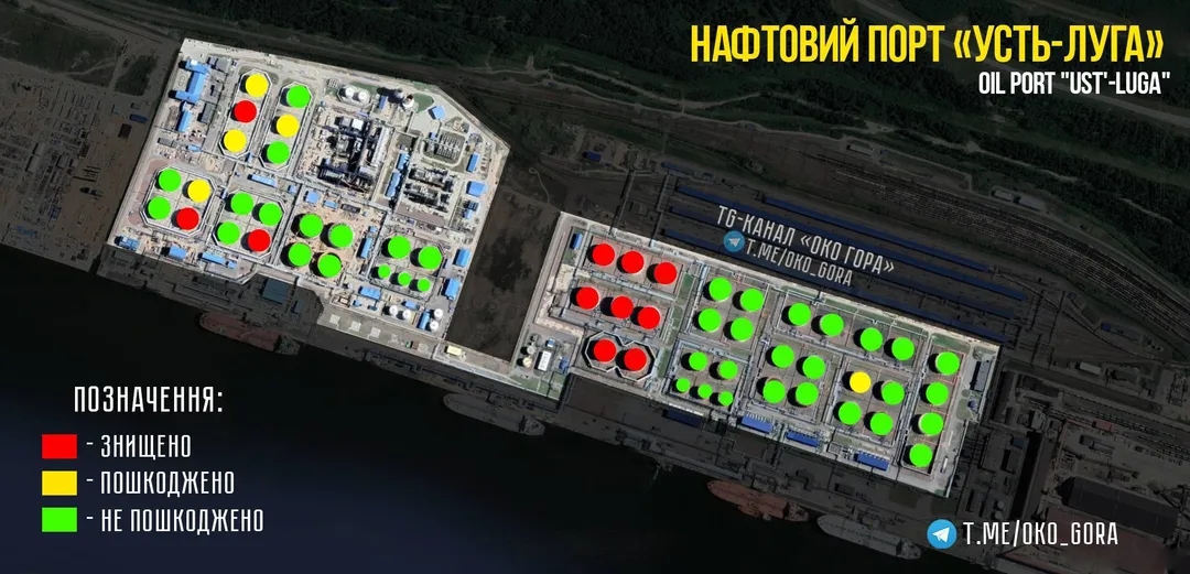 Damaged and attacked oil storage facilities at the port of Ust-Luga