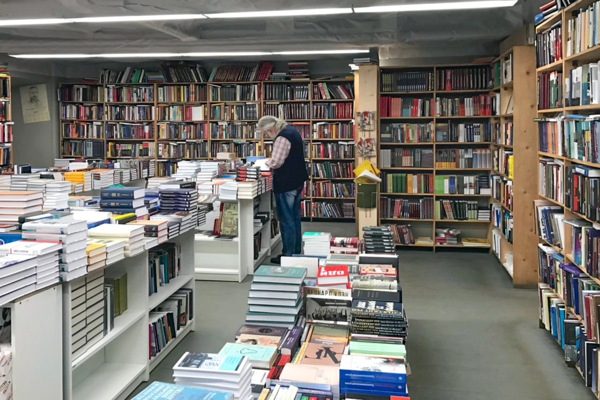 The bookstore Falanster