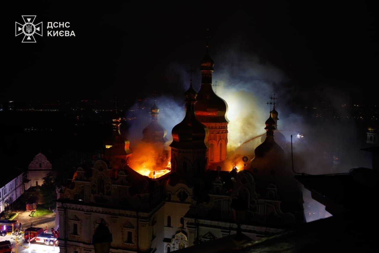 Photo: State Emergency Service of Ukraine