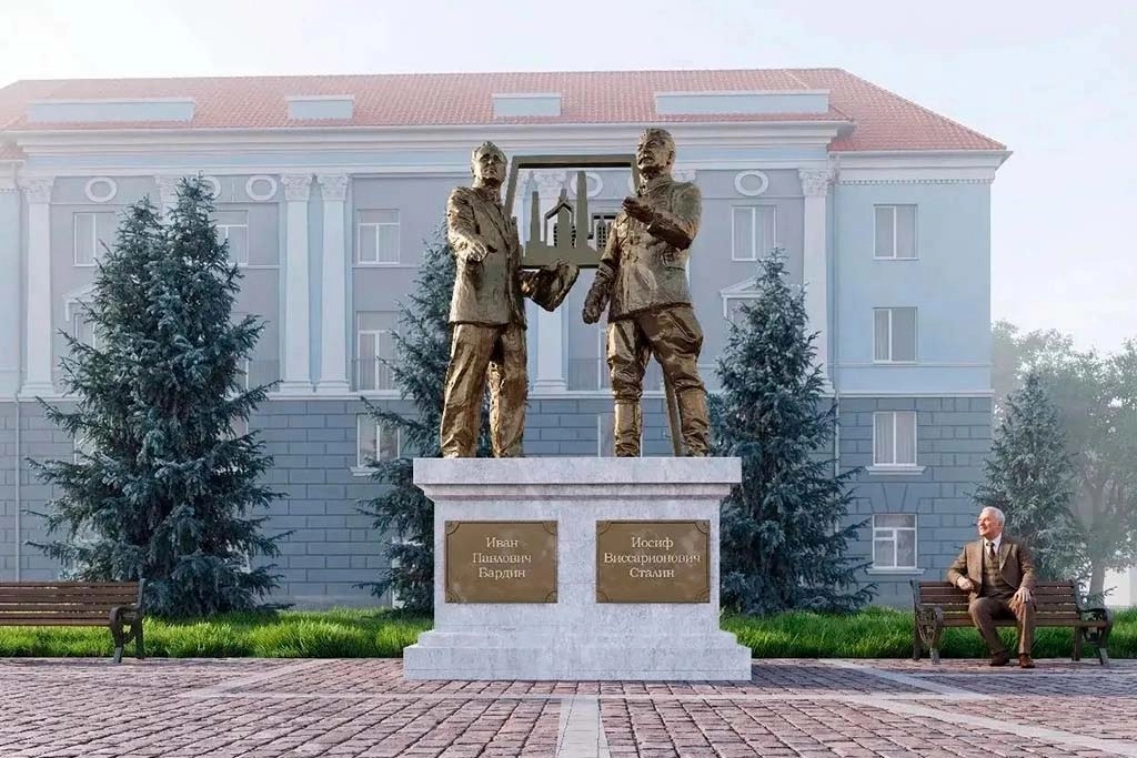 The render of the monument