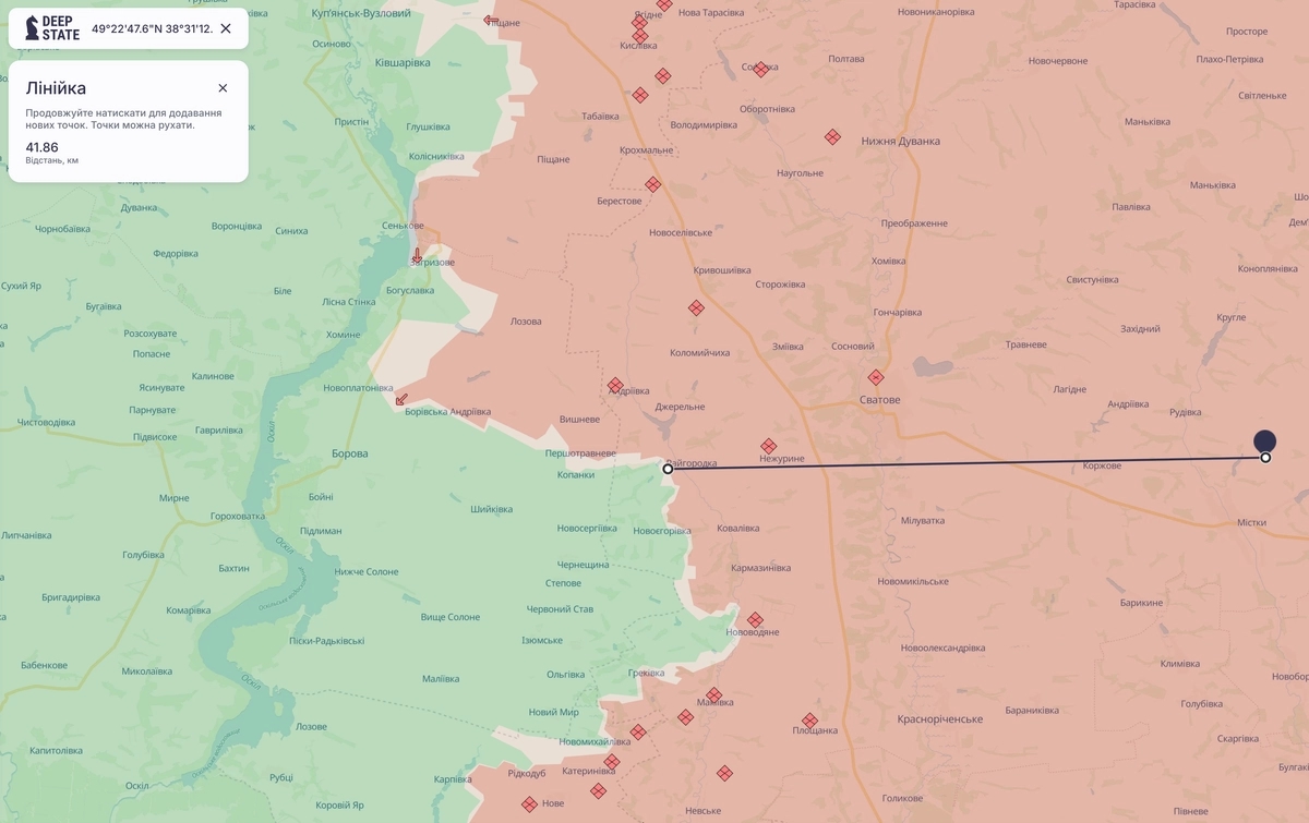 Distance from the front line to the fighter jet's crash site