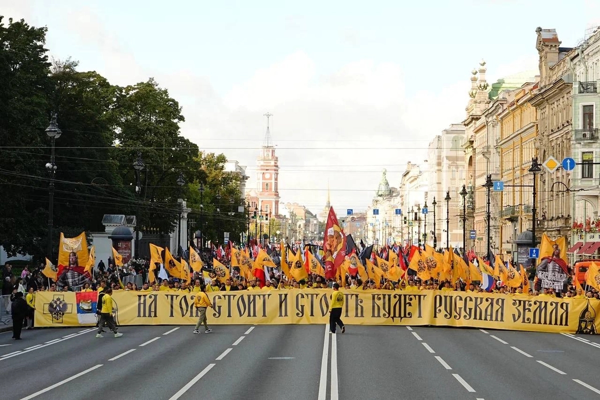 Column of the Two-Headed Eagle and Brotherhood of Academicians at the religious procession in St. Petersburg, September 12, 2026