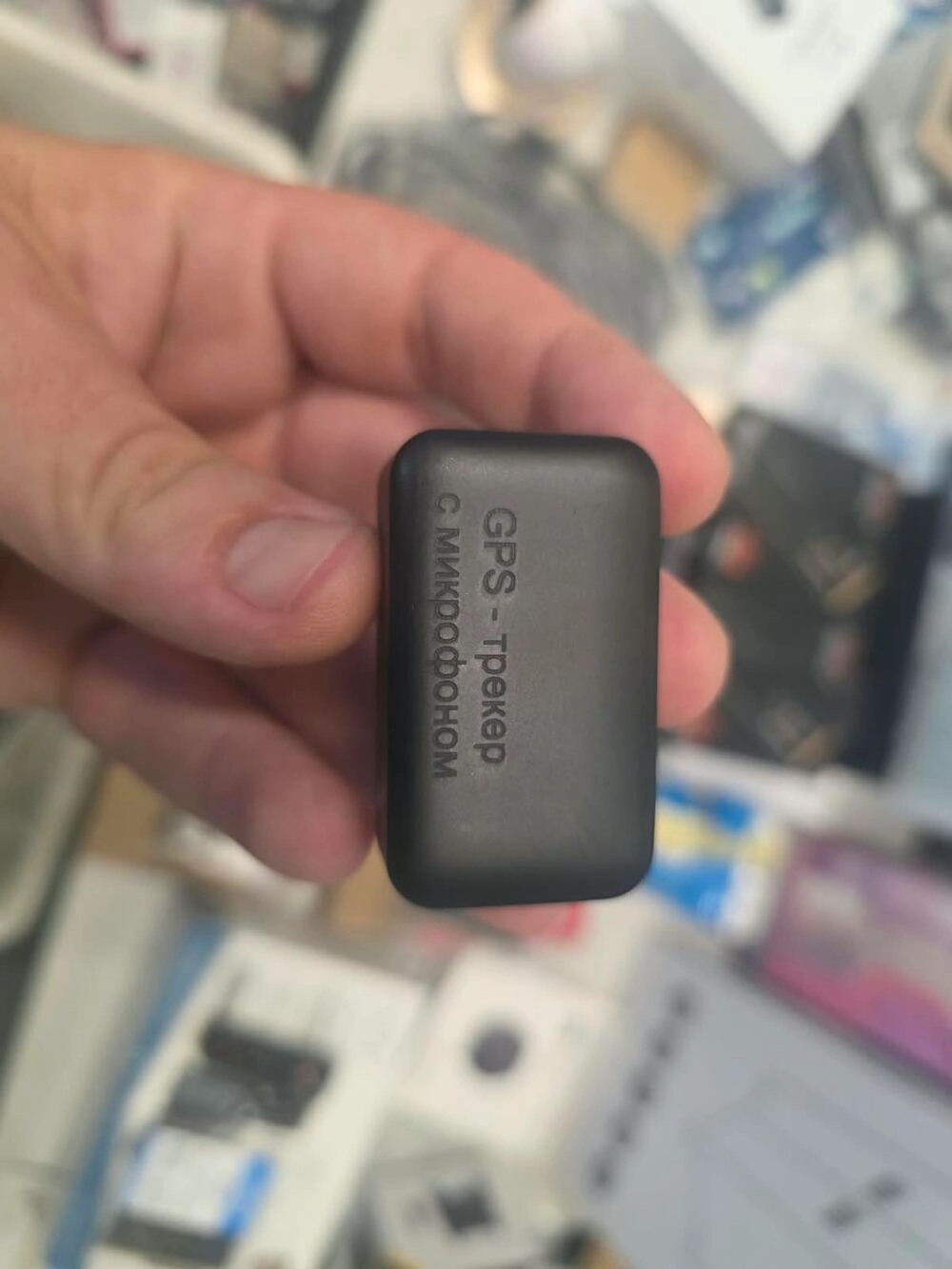 A GPS tracker with a microphone seized from the Kruglyanskys