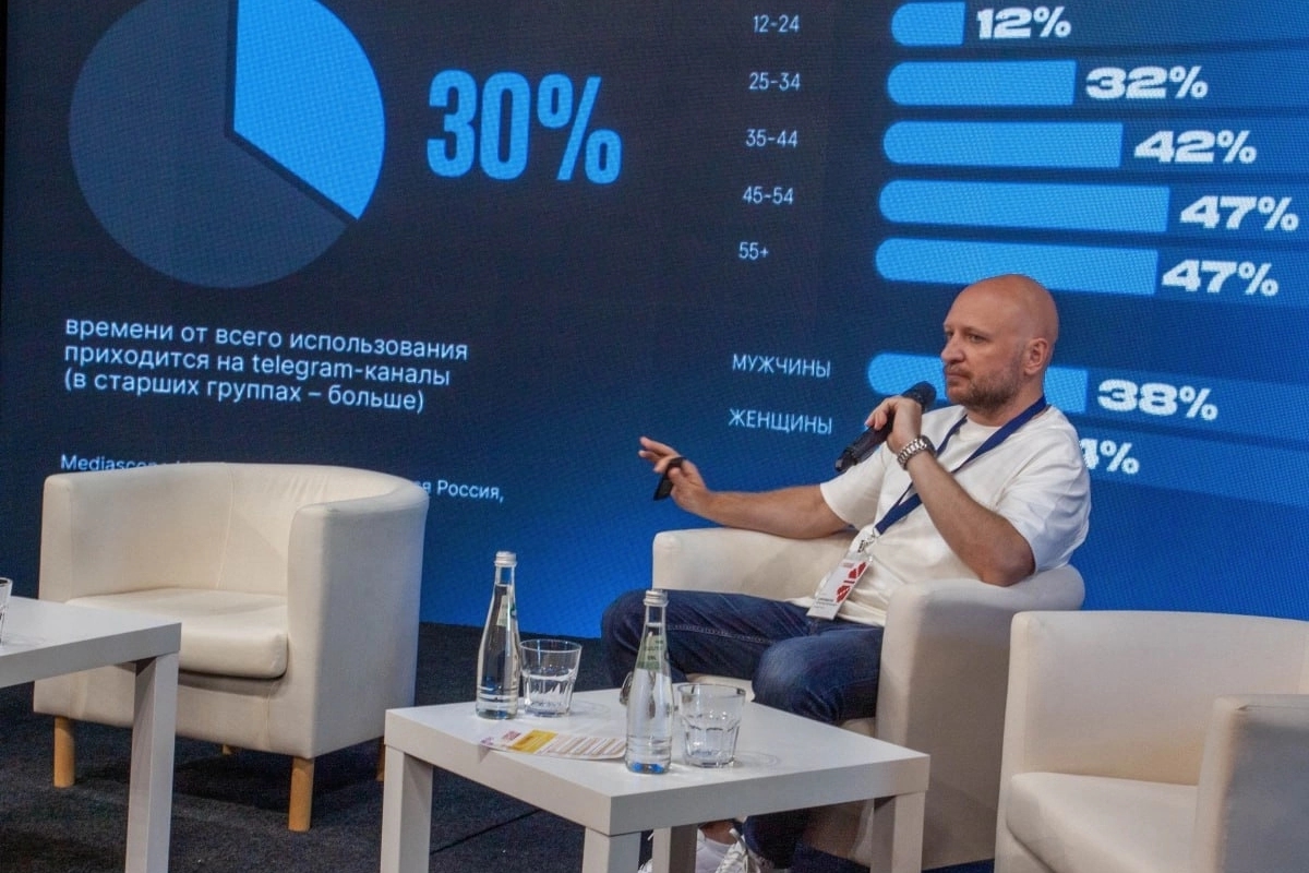 Alexander Samokhvalov, head of ANO Dialog’s Telegram channel operations
