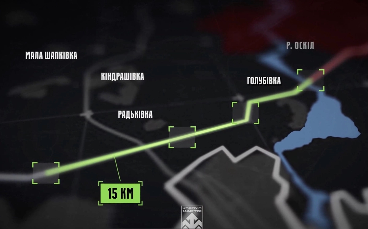 Map showing the route of Operation Veles, during which Ukraine’s Khartiia Brigade says its troops advanced 15 kilometers behind Russian lines near Kupiansk
