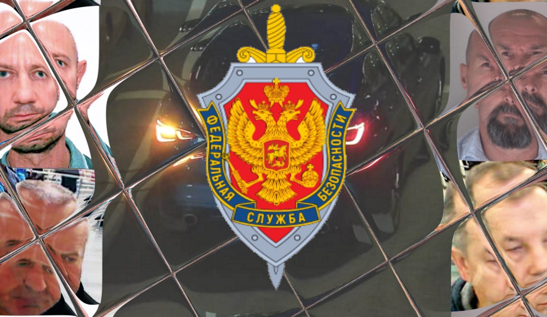 FSB's Magnificent Seven. How Bicycle Assassin Krasikov's partners in crime are linked to other murders abroad