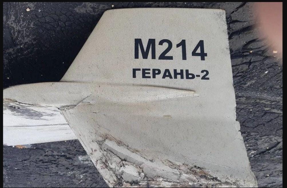 Israeli president presents proof of Russia using Iranian drones against Ukraine to US