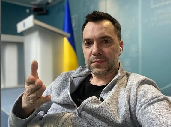 Ukrainian presidential advisor Arestovych announces his resignation