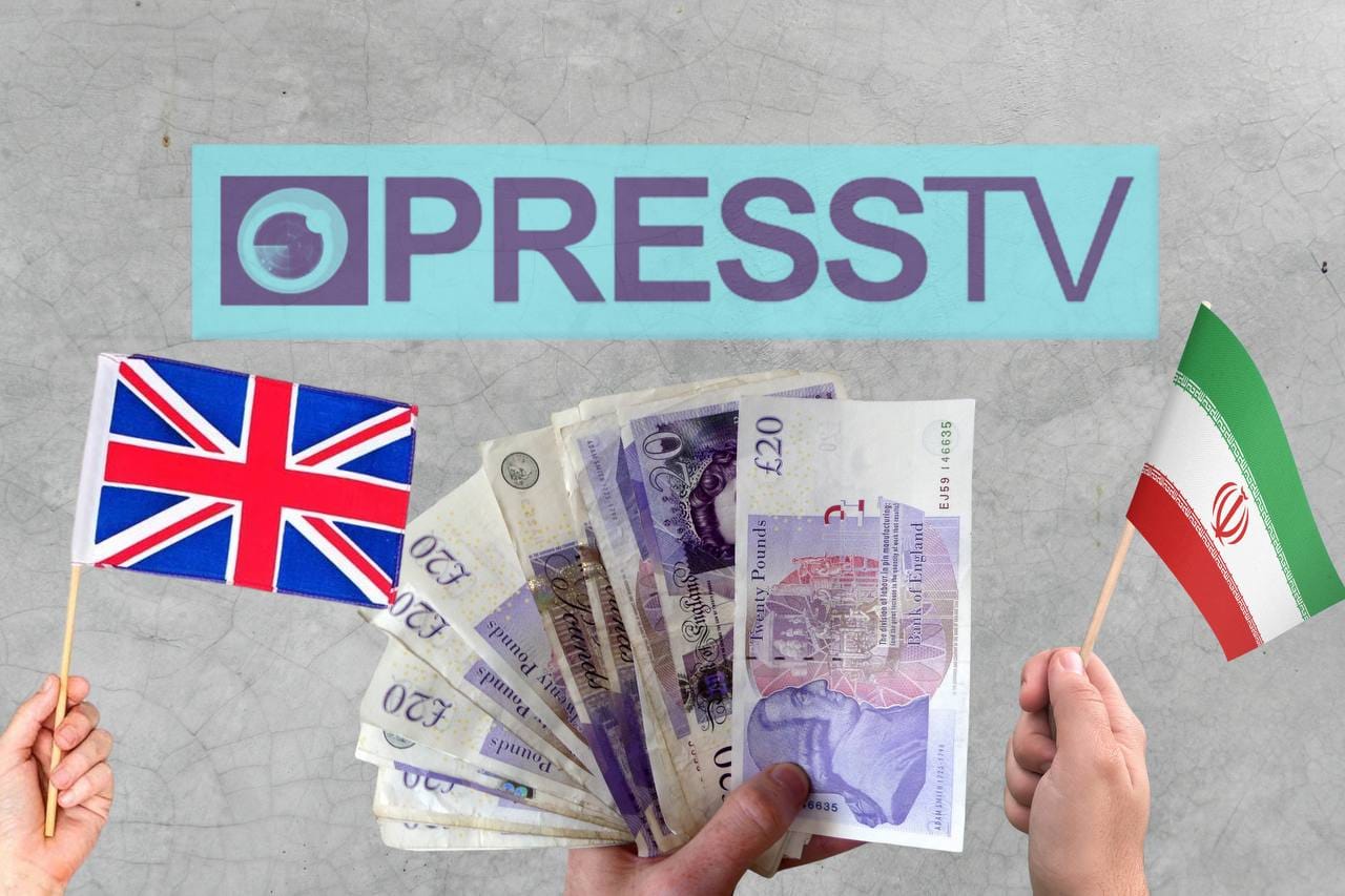 The Iranian Connection: How UK coronavirus relief funds made their way from London to Tehran