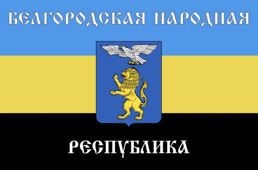 “Belgorod People’s Republic” Ukrainian internet meme declared a terrorist organization by Russia