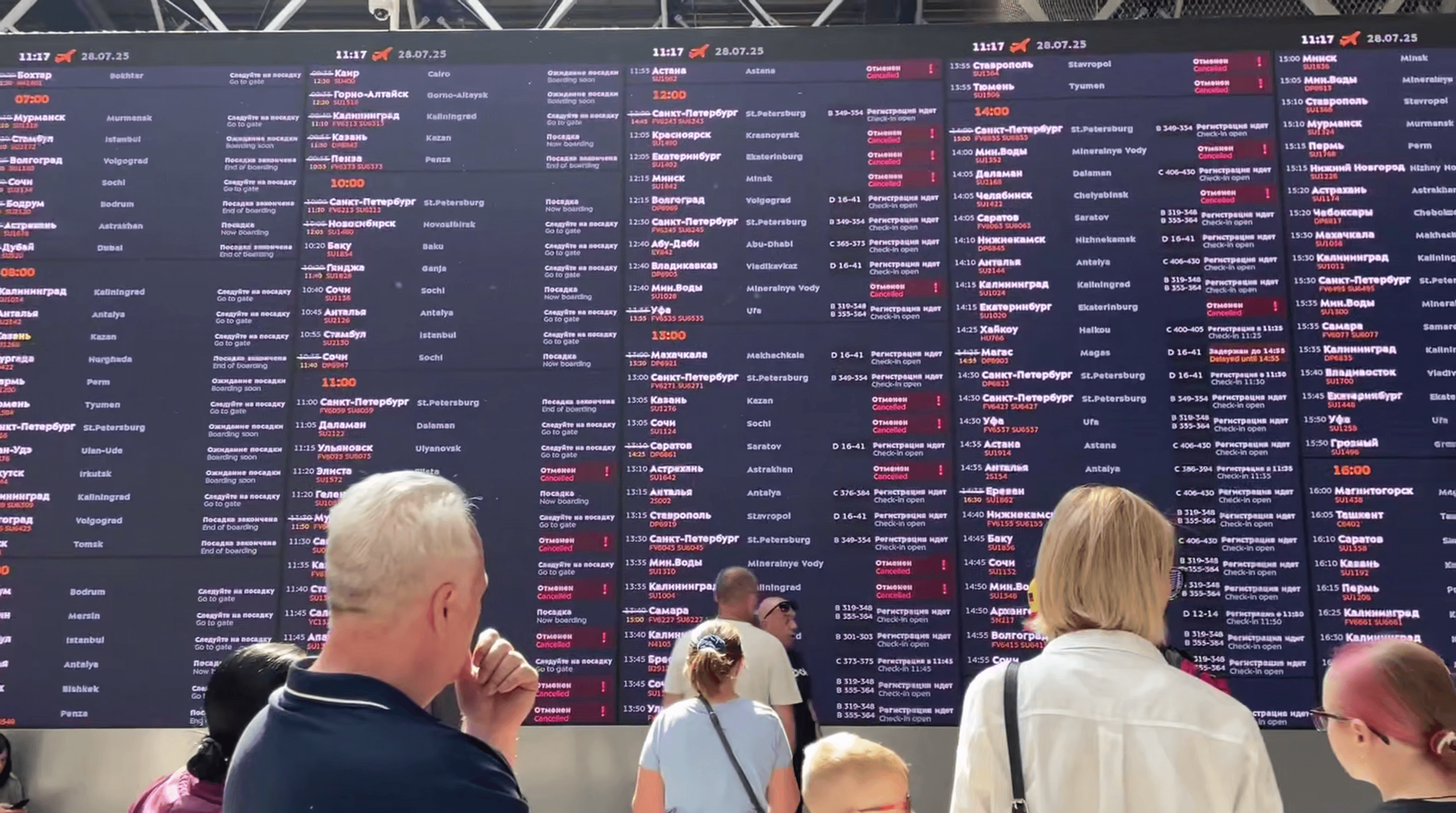 Pro-Ukraine hackers hit Aeroflot’s IT systems, forcing over 100 flight cancellations and chaos at Moscow’s Sheremetyevo airport