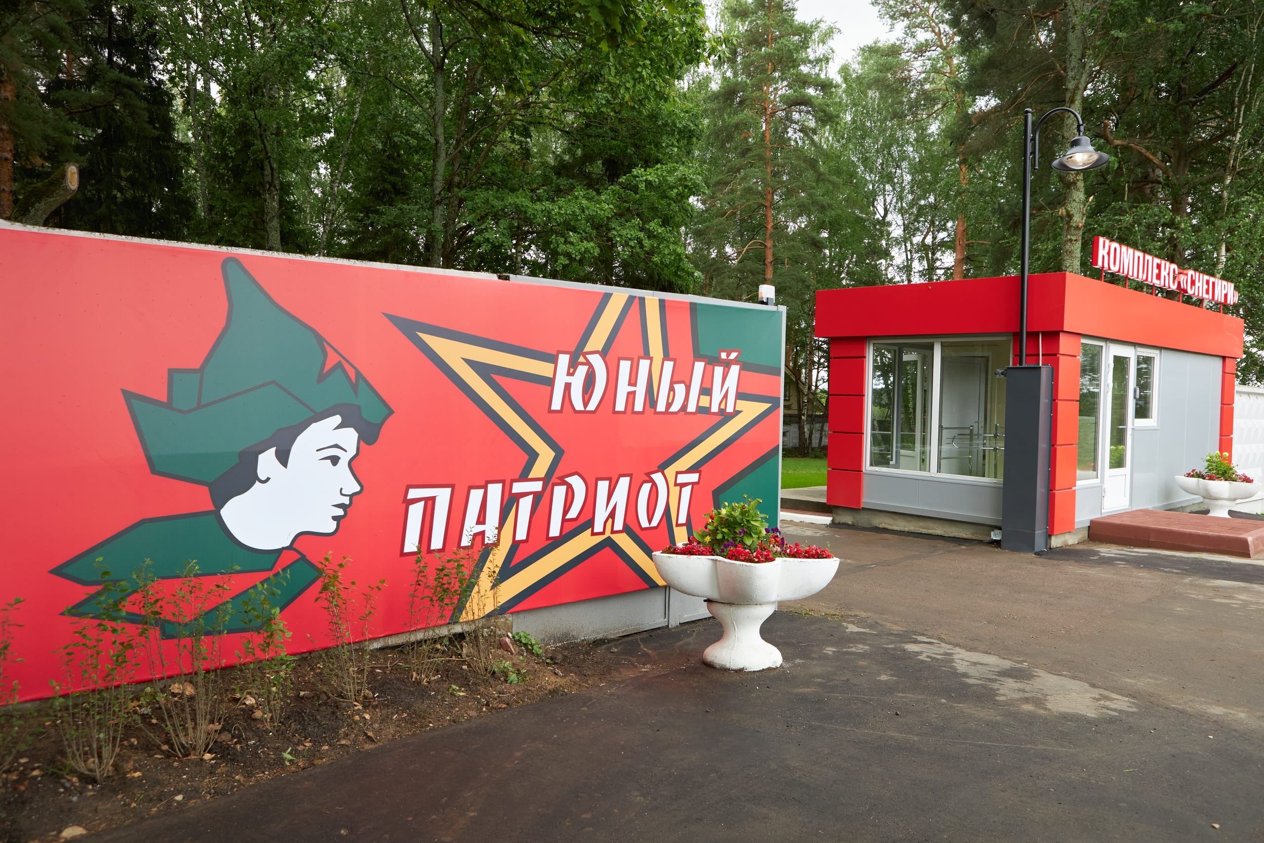 Yale report shows Russia used over 100 state-run sites to hold and “re-educate” deported Ukrainian children, some involved in drone assembly