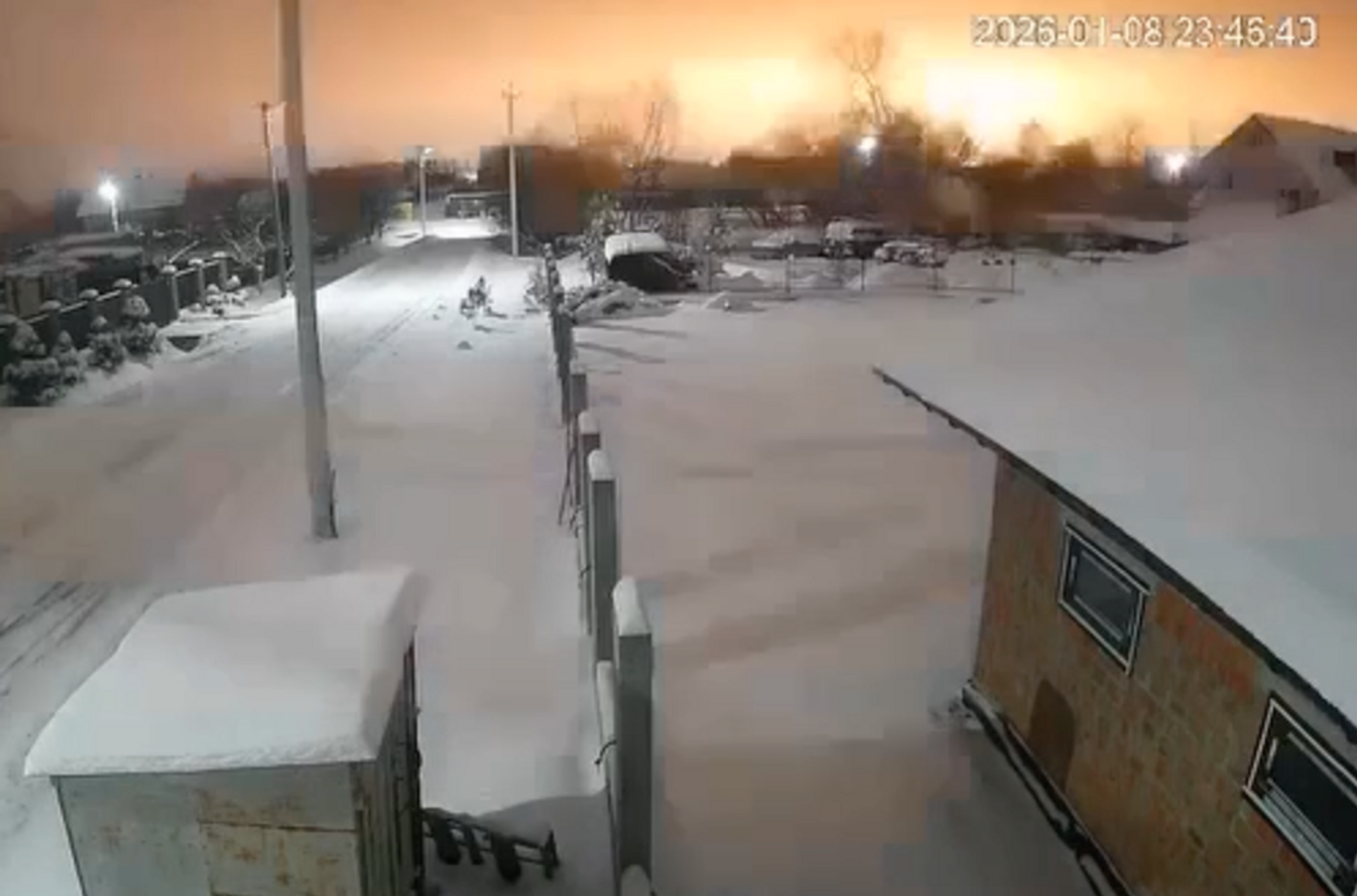 A still from a video of the strike on the Lviv Region in western Ukraine. Source: Ukraine Battle Map