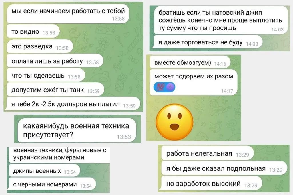 Telegram recruiters seek saboteurs in EU countries, offering $3,000 for arson attacks on Ukrainian organizations abroad, Vot Tak reports