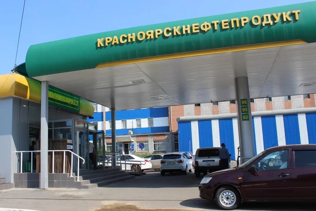 A gas station in Krasnoyarsk run by Krasnoyarsknefteprodukt, or KNP. Photo: dela.ru