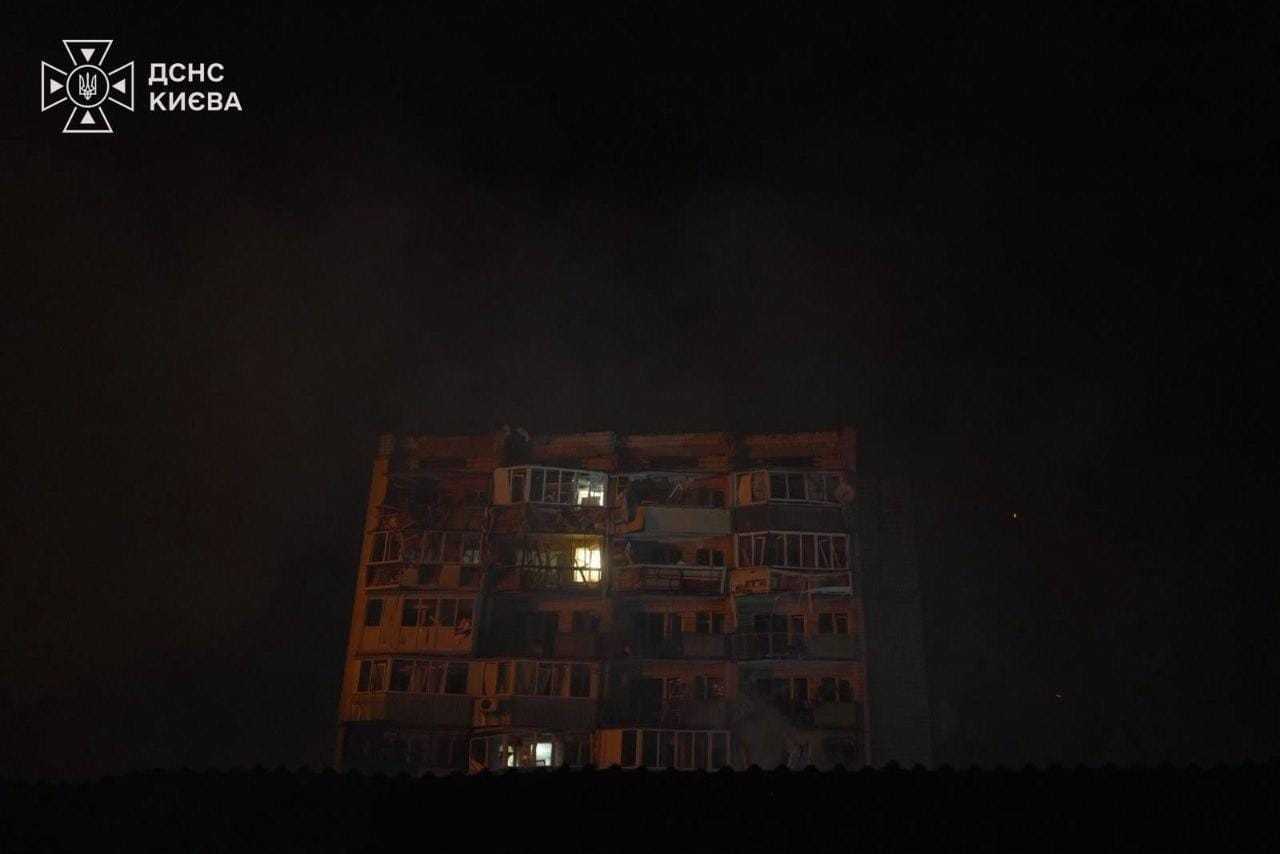 Russian strike on Kyiv kills 15, injures 39 more