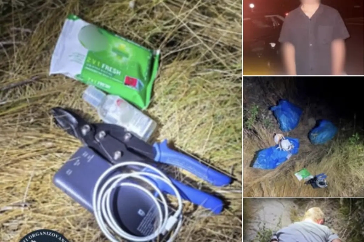Photo of suspects detained over the attack on the Skyeton plant and their equipment